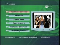 Ілюстрація до огляду ViSat VS2080FTA