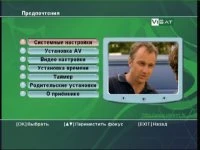 Ілюстрація до огляду ViSat VS2080FTA