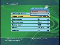 Ілюстрація до огляду ViSat VS2080FTA